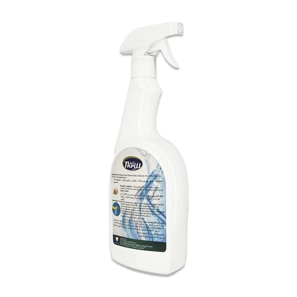 Carpet Shampoo 700ml