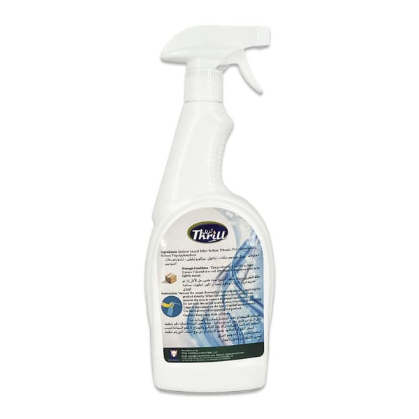 Carpet Cleaner 700ml