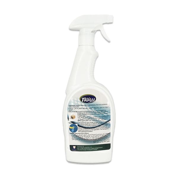 Kitchen Cleaner Spray Supplier and Manufacture in Dubai UAE