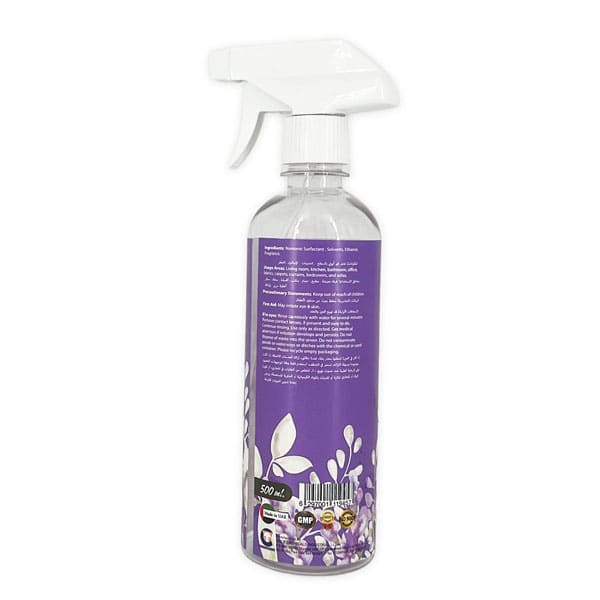Lavender Air Freshener Spray Supplier and Distributor in Dubai