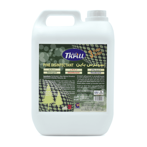 Pine Disinfectant | Cleaning Chemical Supplier in UAE