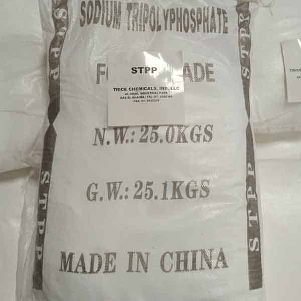 Sodium Tripolyphosphate (STPP) chemicals traders in UAE