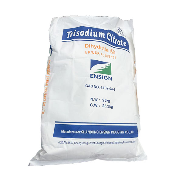 Trisodium Citrate Supplier in UAE