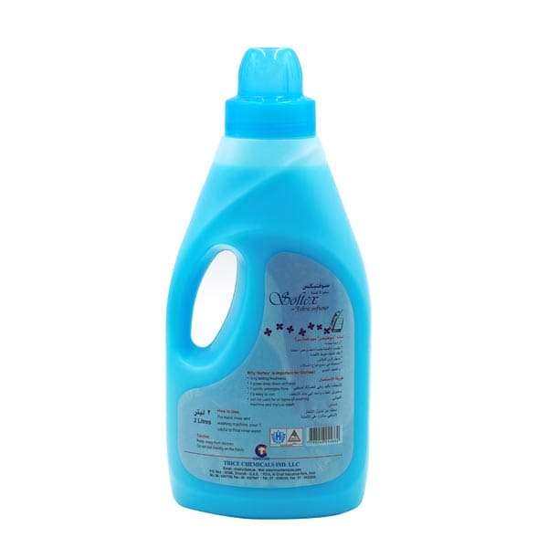 Fabric Softener Manufacture and Supplier in Dubai UAE