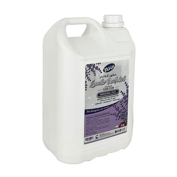 Floor Disinfectant Manufacture and Supplier in Dubai UAE