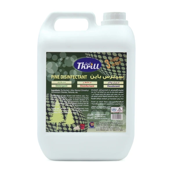 Pine Disinfectant Manufacturer and Supplier in Dubai UAE